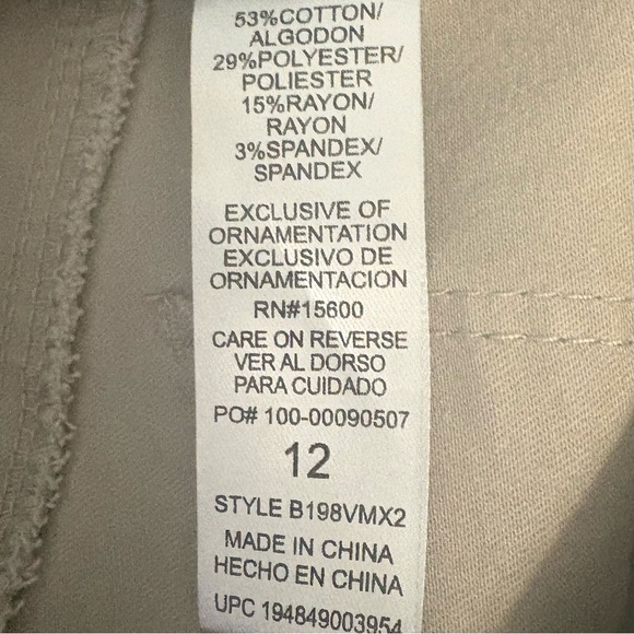 Democracy Jeans - Picture 5 of 7